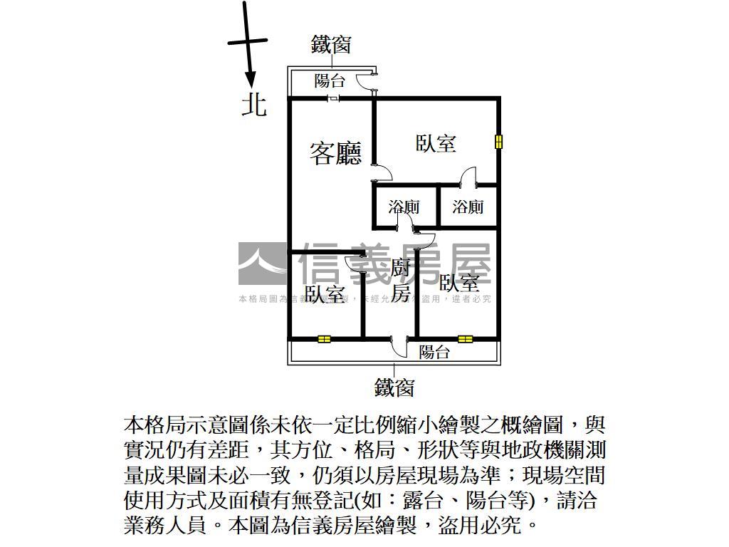 近文山精美三房房屋室內格局與周邊環境