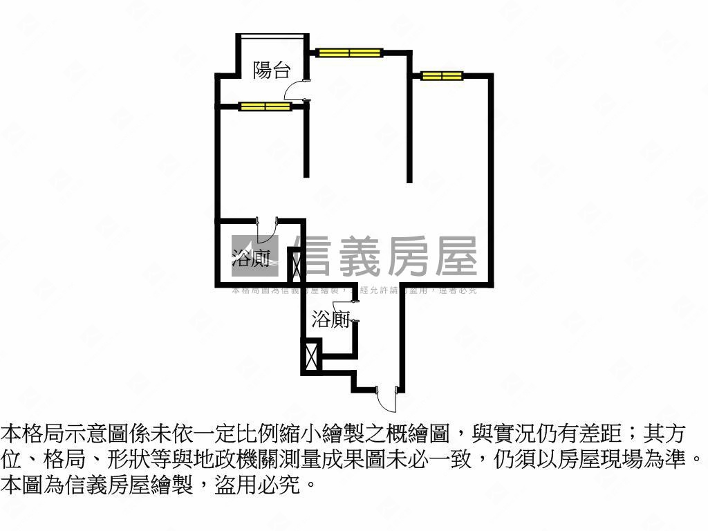 大亮泊稀有釋出誠意售房屋室內格局與周邊環境