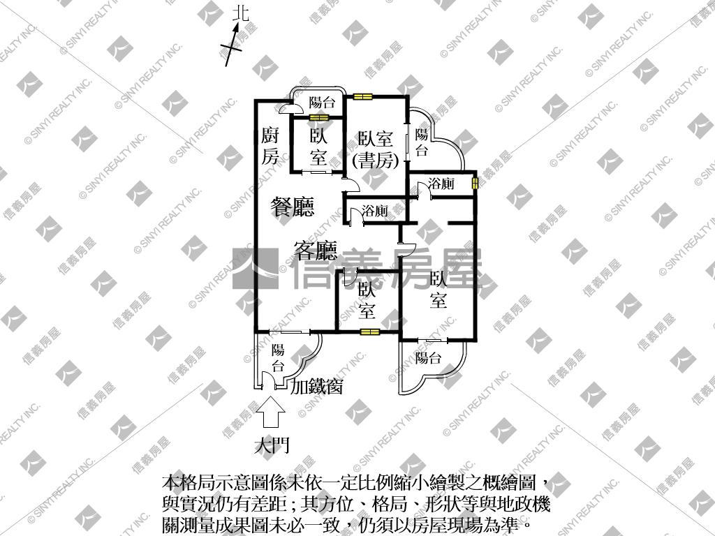 朝南邊間景觀四房平車房屋室內格局與周邊環境