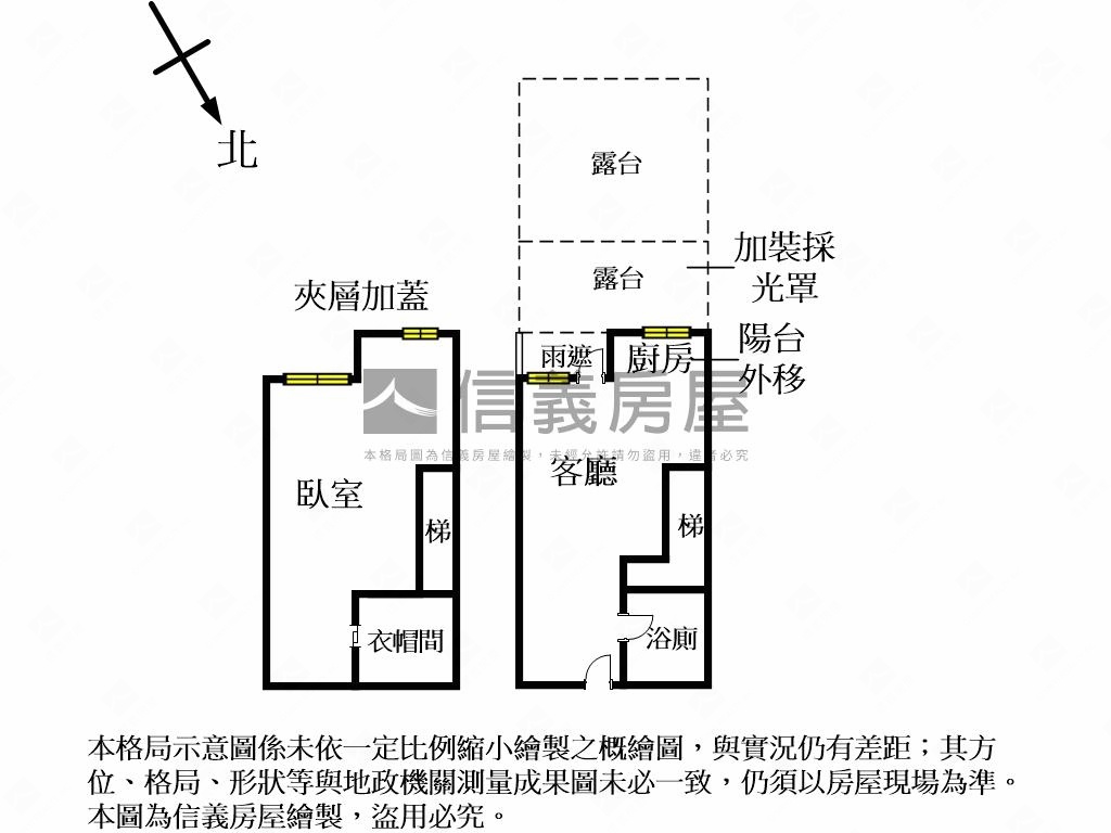 降價！稀有邊間露臺有車位房屋室內格局與周邊環境