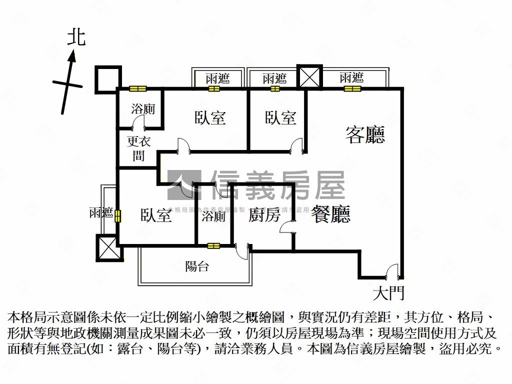 冠德天驕後棟高樓房屋室內格局與周邊環境