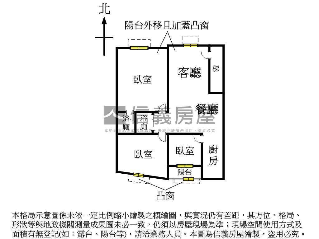 景安復興亮麗三房房屋室內格局與周邊環境