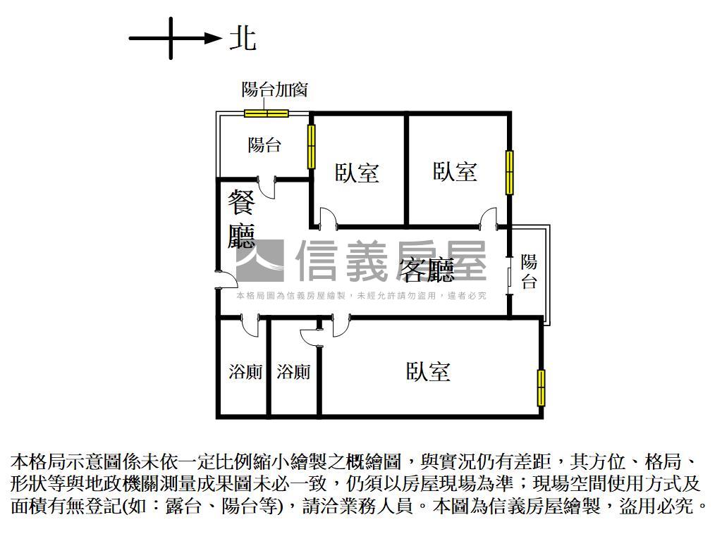 勝興豐境全新３房平車誠售房屋室內格局與周邊環境