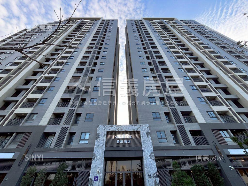 勝興豐境全新３房平車誠售房屋室內格局與周邊環境