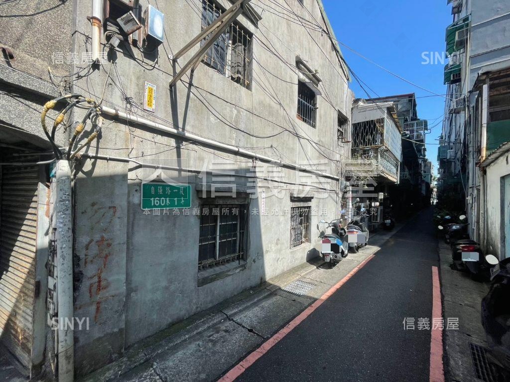 低總價●傳世透天厝房屋室內格局與周邊環境