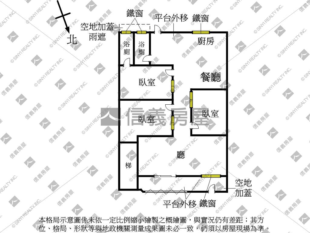 長安方正一樓大空間房屋室內格局與周邊環境