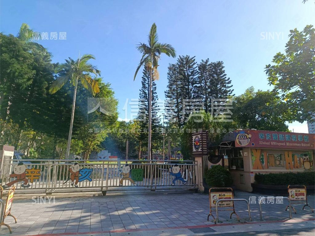 好社區●近辛亥捷運美寓房屋室內格局與周邊環境