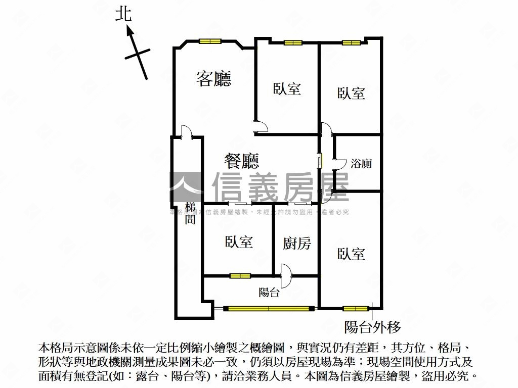 景秀溫馨四房美屋房屋室內格局與周邊環境