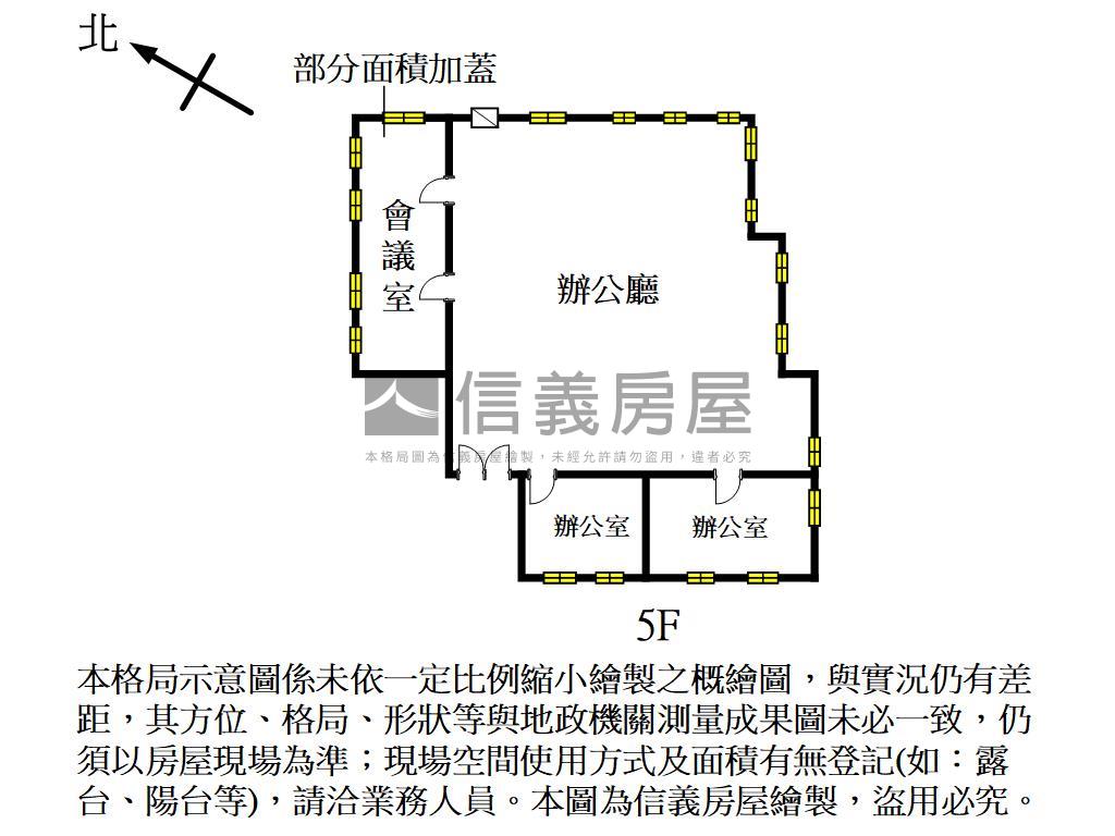 埔頂寬敞大辦公可廠登房屋室內格局與周邊環境