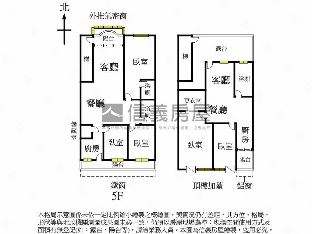 天母忠誠靜巷頂加房屋室內格局與周邊環境
