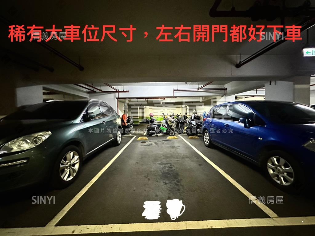 近未來Ｇ０４歐苑三房車位房屋室內格局與周邊環境