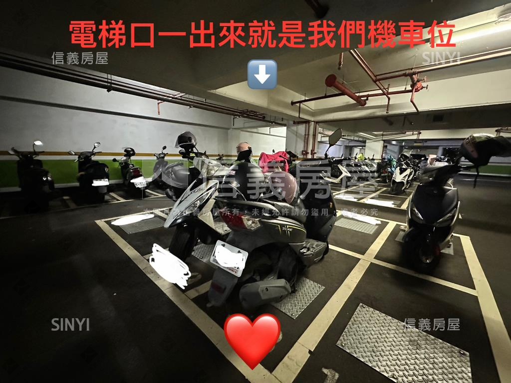 近未來Ｇ０４歐苑三房車位房屋室內格局與周邊環境