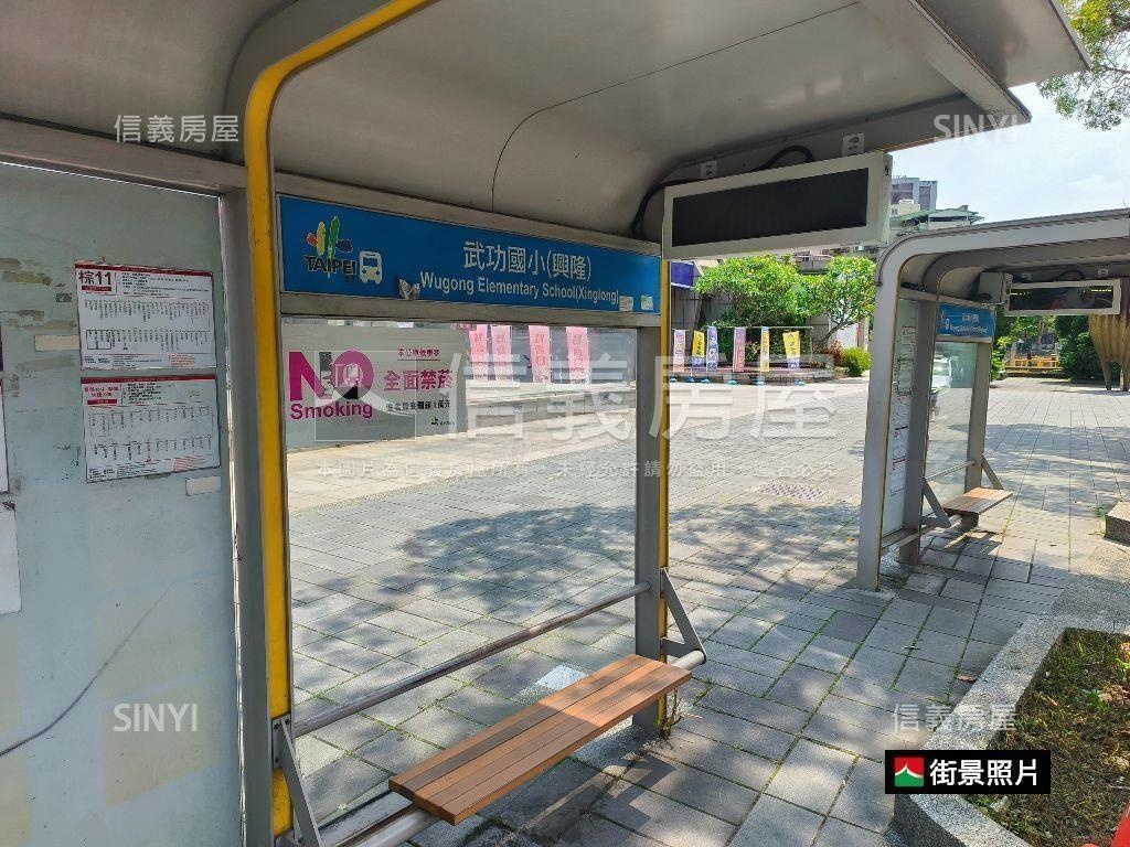 捷運學區三房二樓房屋室內格局與周邊環境