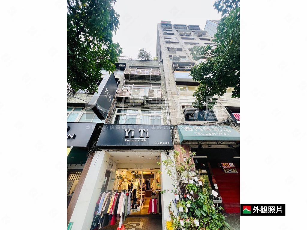 ✿專金南門成家設籍美屋✿房屋室內格局與周邊環境