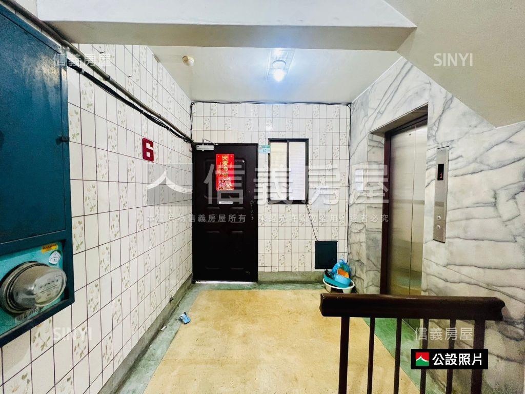 ✿專金南門成家設籍美屋✿房屋室內格局與周邊環境