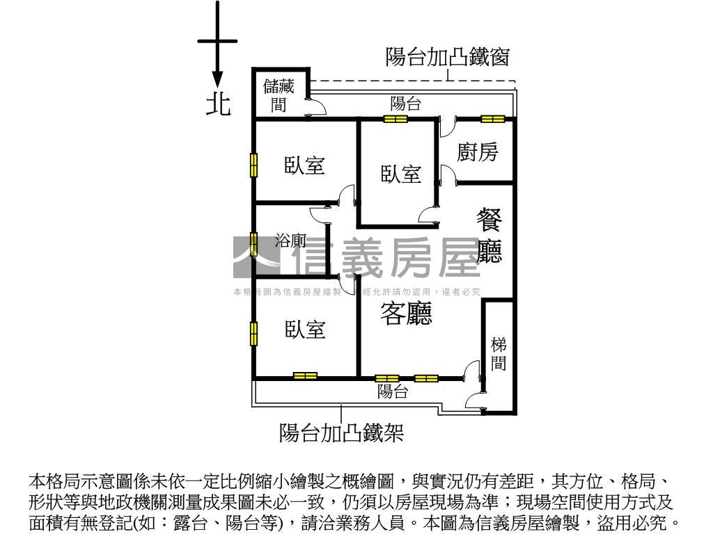 永和國中邊間３樓美寓房屋室內格局與周邊環境