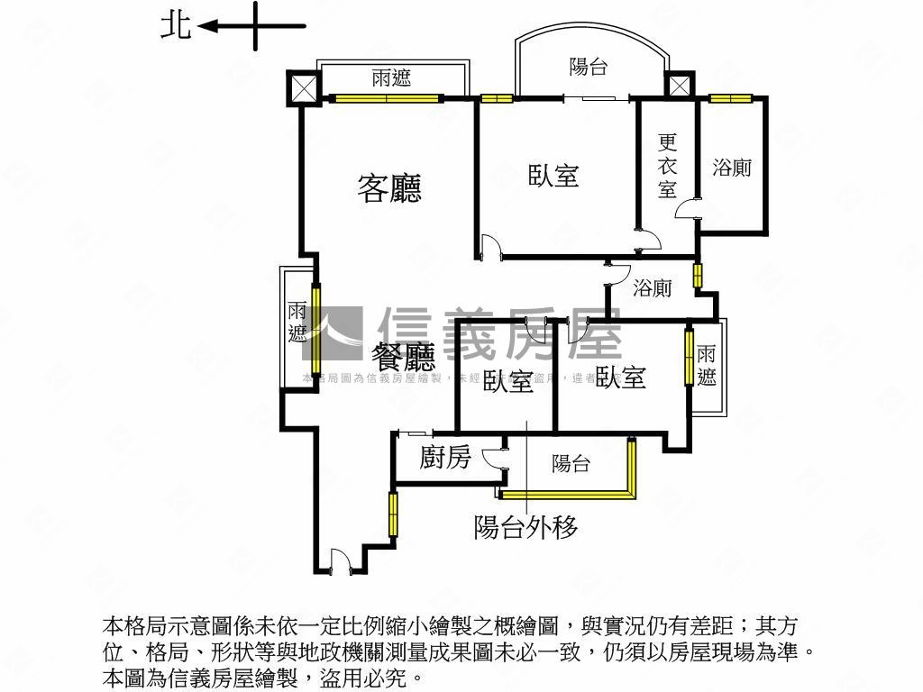 富麗河質感裝潢雙衛浴開窗房屋室內格局與周邊環境