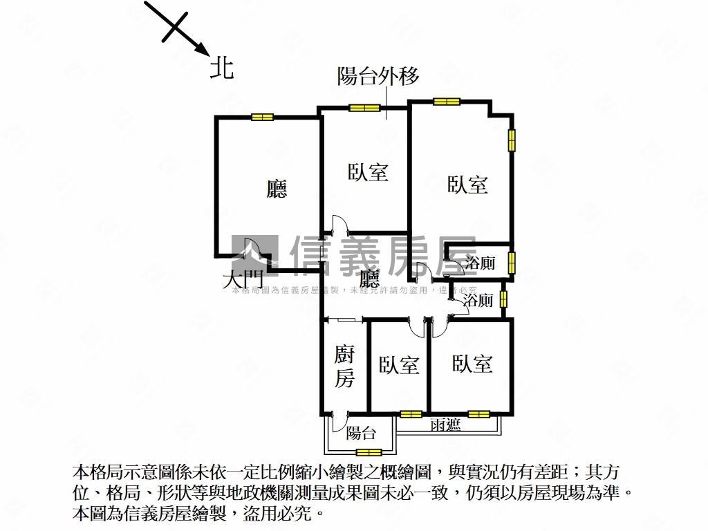 京畿別墅華廈區房屋室內格局與周邊環境