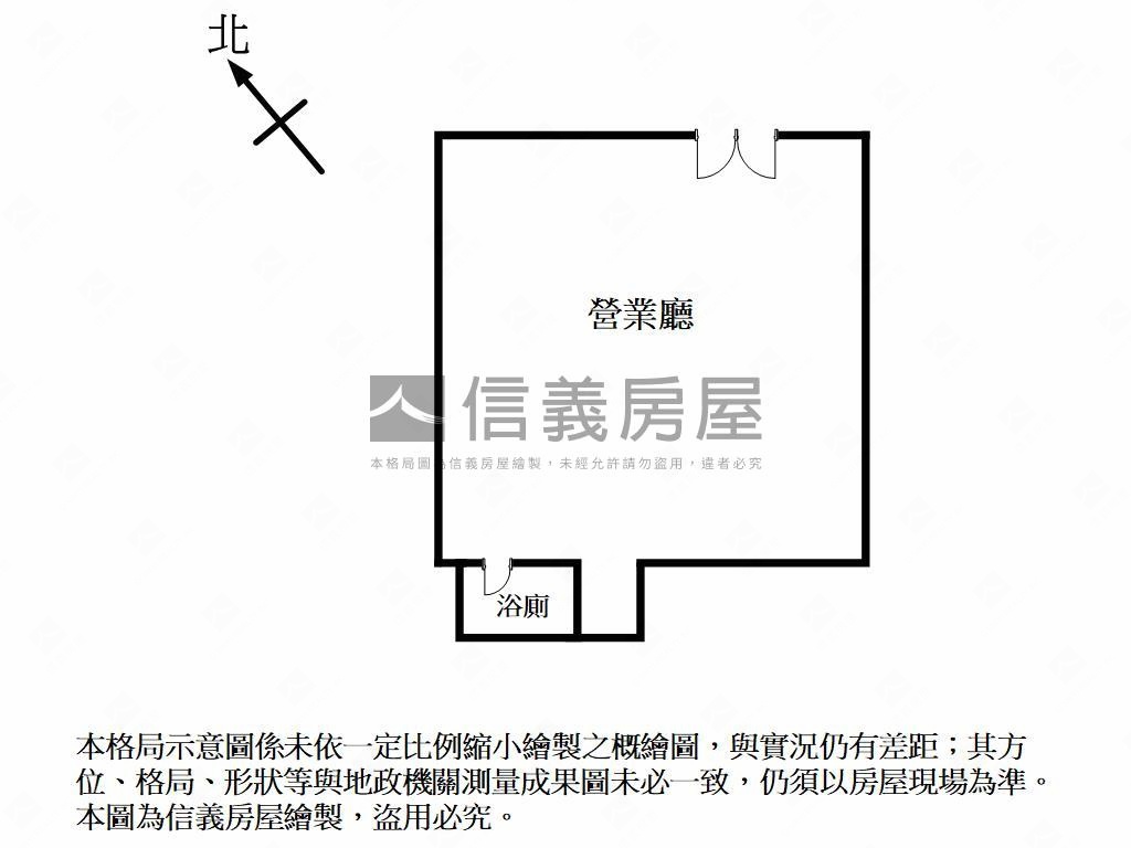 沙鹿西站勝麗面寬八米店面房屋室內格局與周邊環境