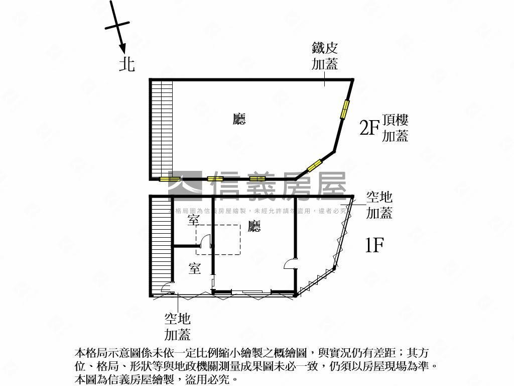 南屯角間大地坪店面房屋室內格局與周邊環境
