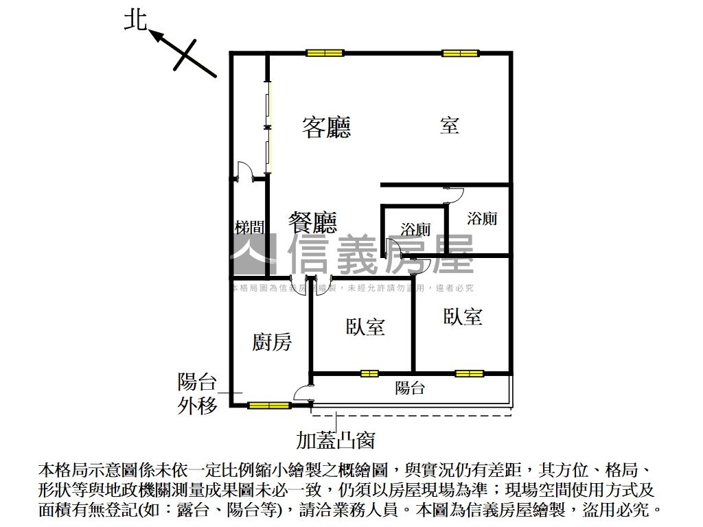 中和捷運公寓三樓房屋室內格局與周邊環境