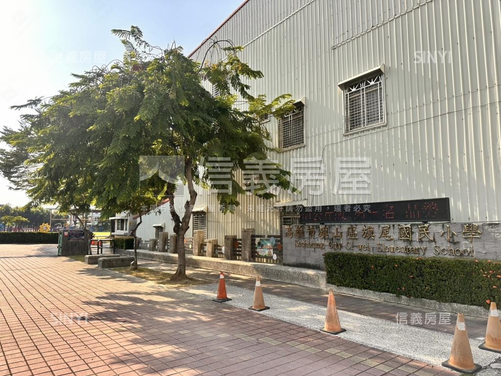 高雄旗山旗尾國小獨棟透天房屋室內格局與周邊環境