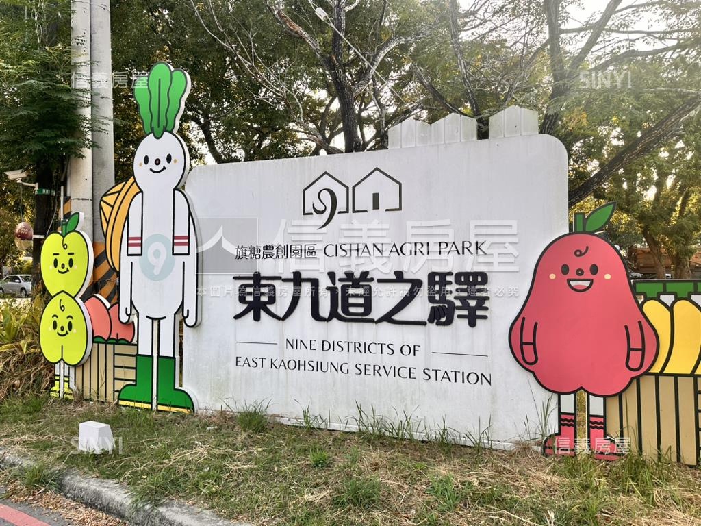 高雄旗山旗尾國小獨棟透天房屋室內格局與周邊環境