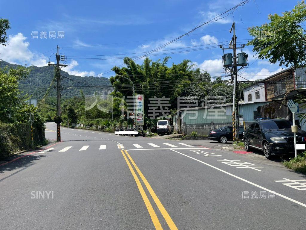 安康耕莘輕軌附近平房土地房屋室內格局與周邊環境