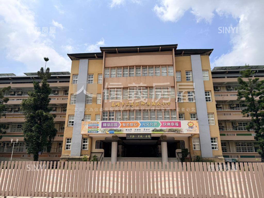 文藻榮總採光電梯宅好停車房屋室內格局與周邊環境