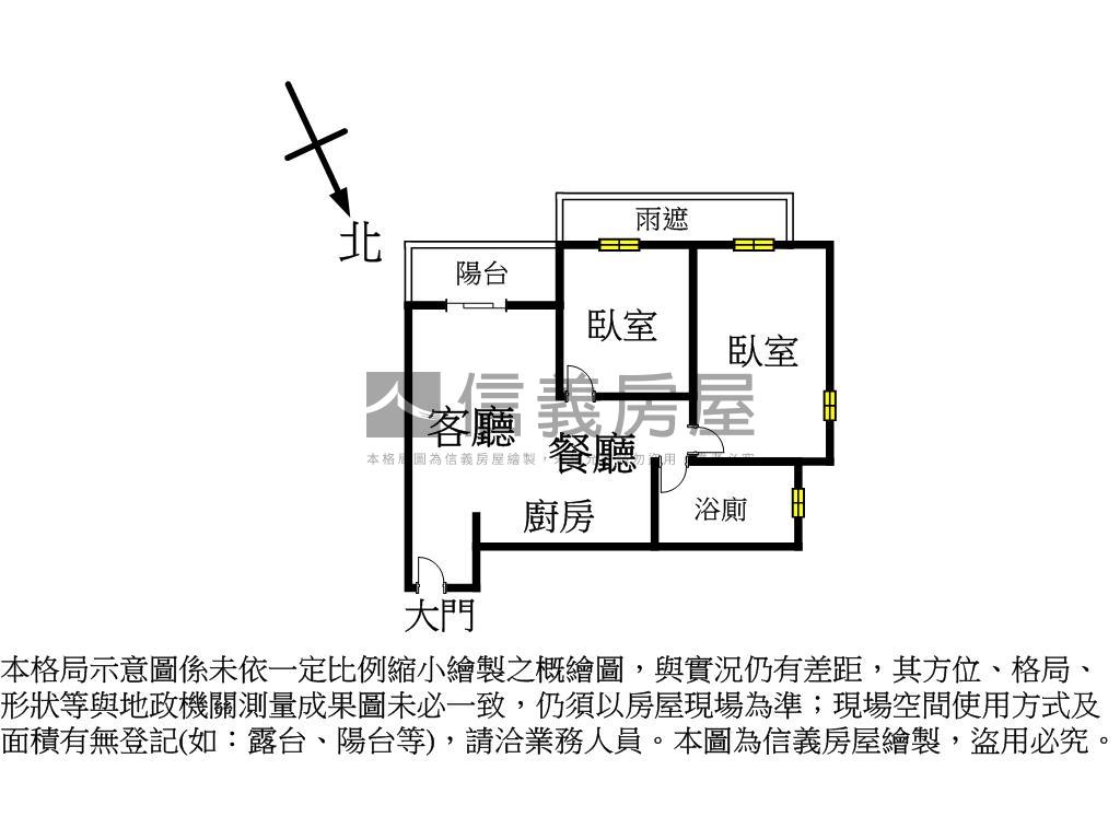 灣岸ＶＩＬＬＡ兩房車位房屋室內格局與周邊環境