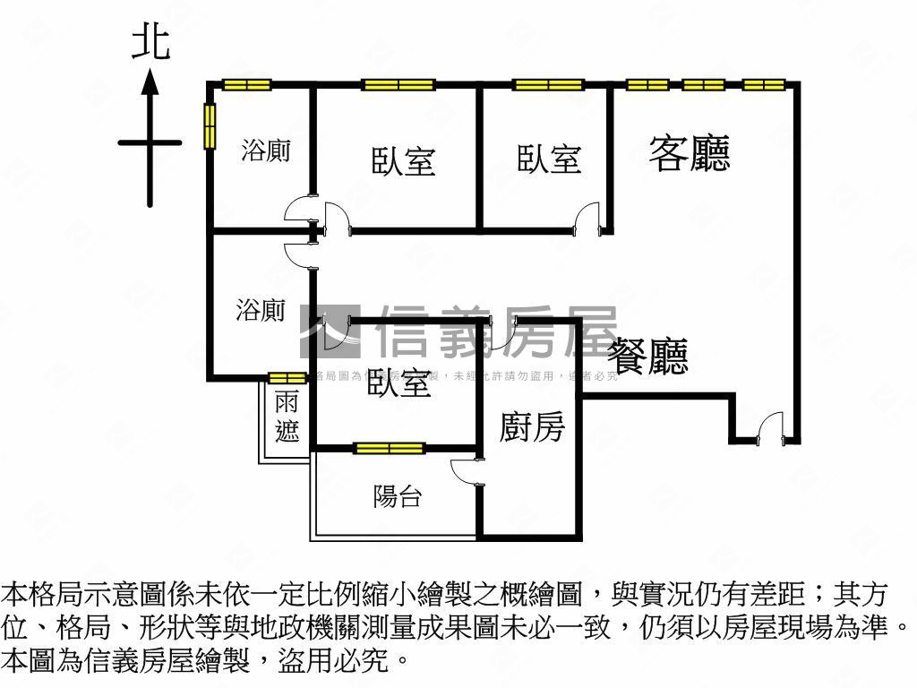 世紀雙星高樓三房平面車位房屋室內格局與周邊環境