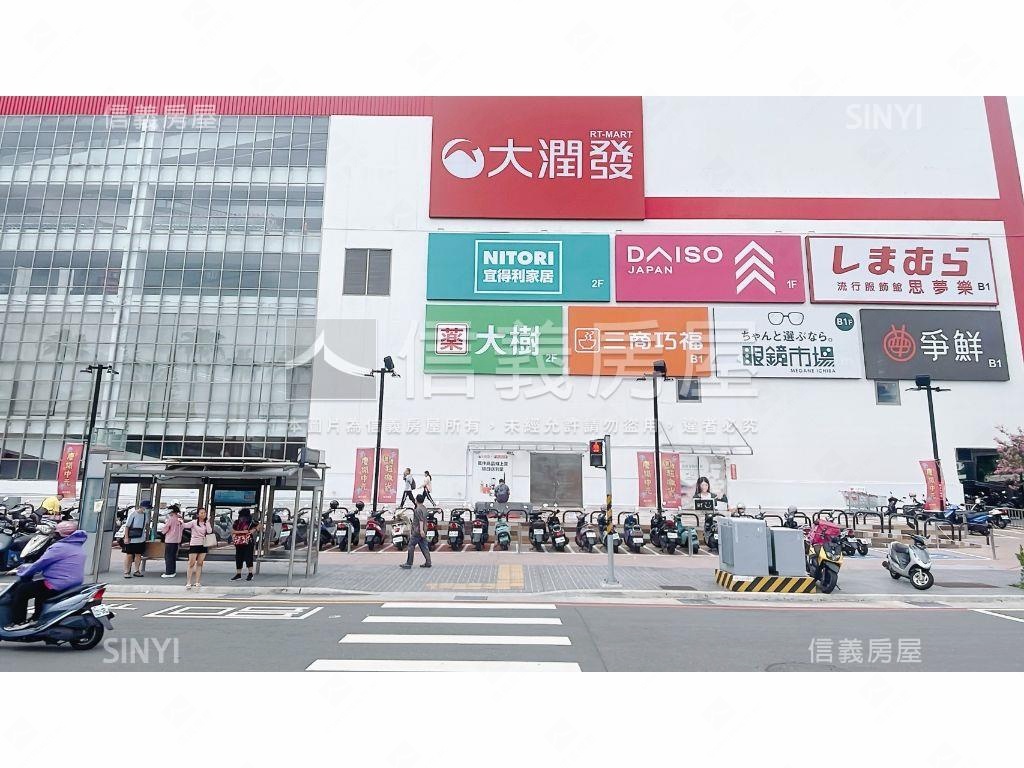 太原美麗園道．小資宜居宅房屋室內格局與周邊環境