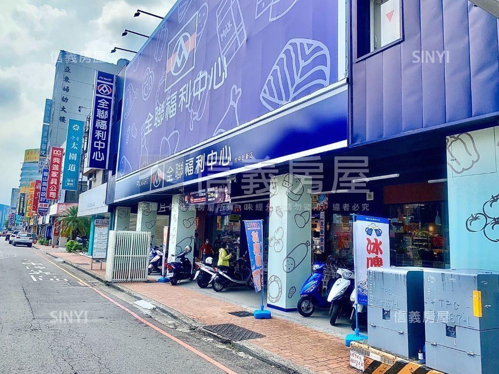 太原美麗園道．小資宜居宅房屋室內格局與周邊環境