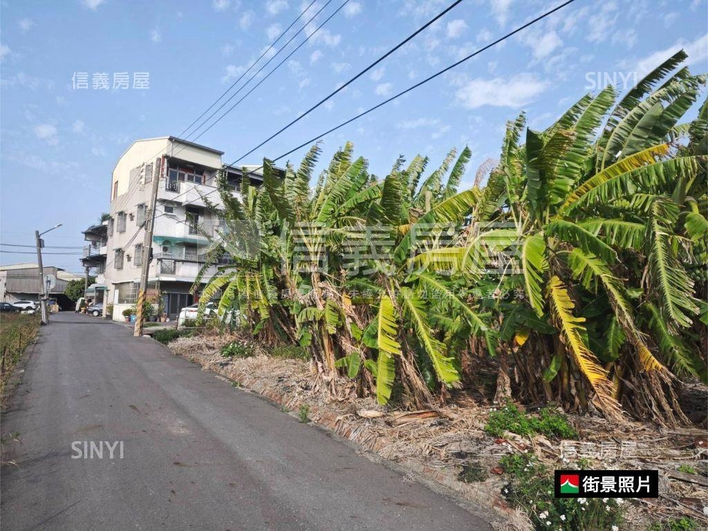 安南區怡中段都內農地房屋室內格局與周邊環境