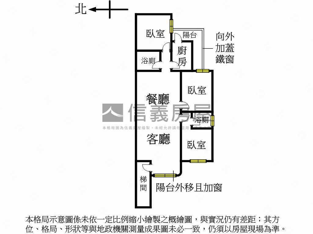 明德路．一枝獨秀房屋室內格局與周邊環境