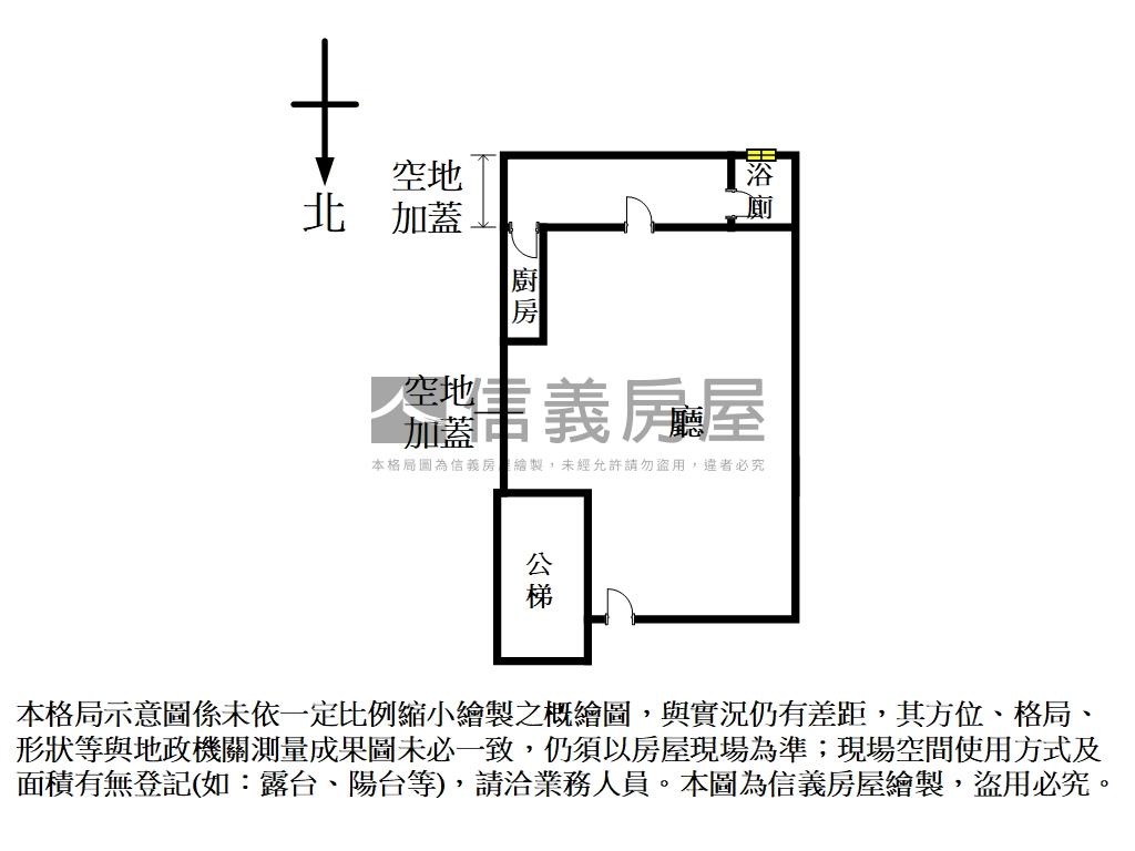 雙金華新生國小多功能壹樓房屋室內格局與周邊環境