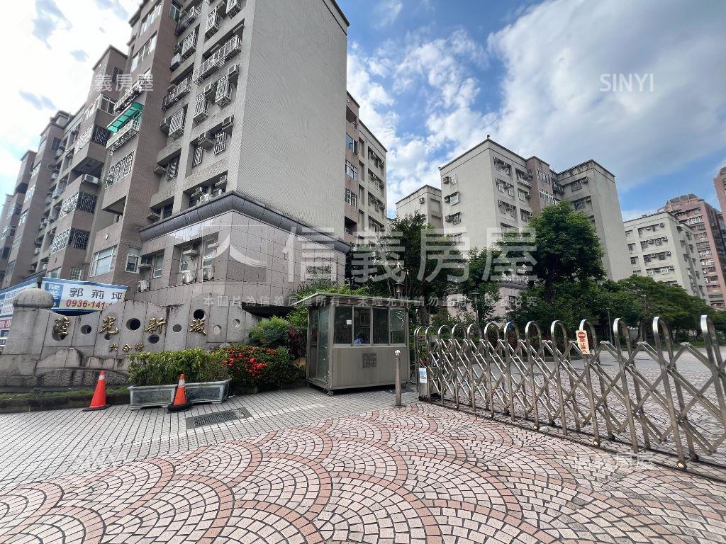 陸光經典四房車位房屋室內格局與周邊環境