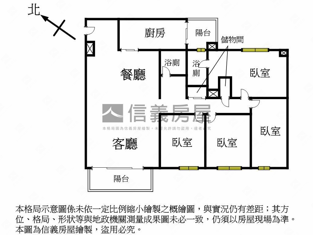 陸光經典四房車位房屋室內格局與周邊環境
