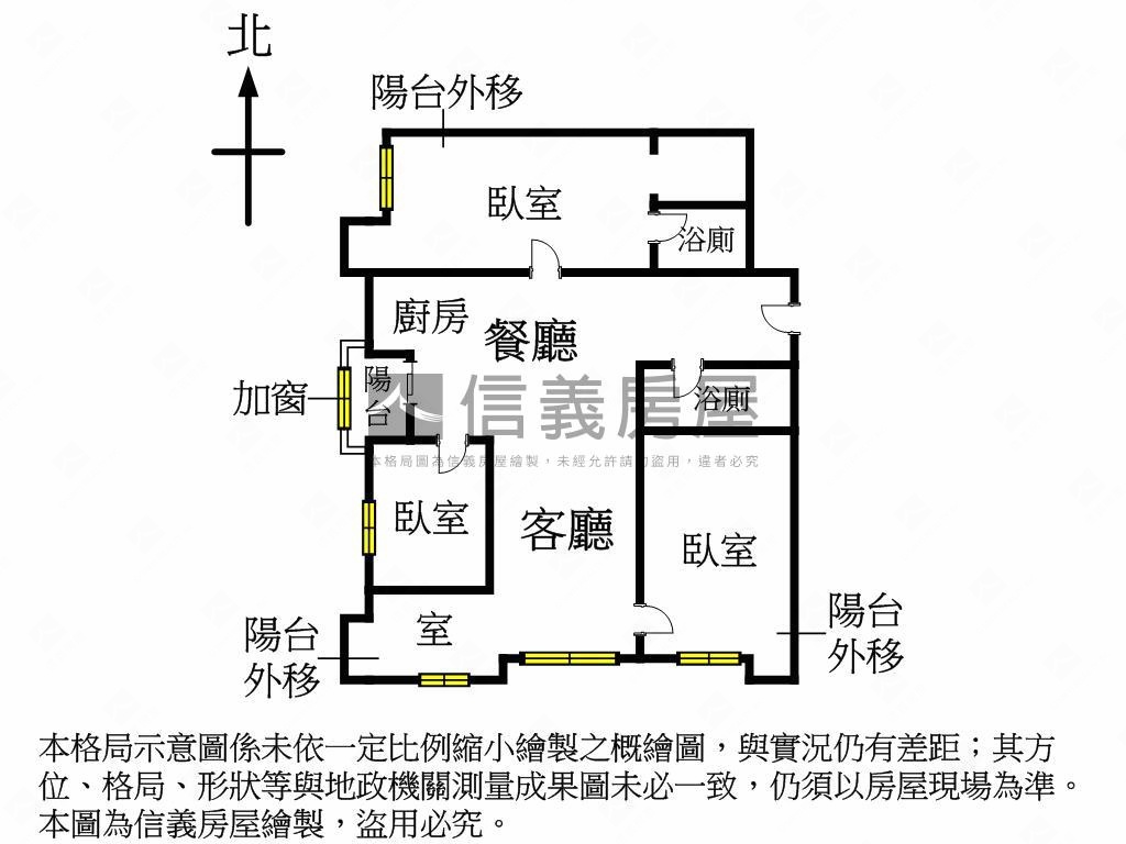 巨蛋現代全新高檔裝潢三房房屋室內格局與周邊環境