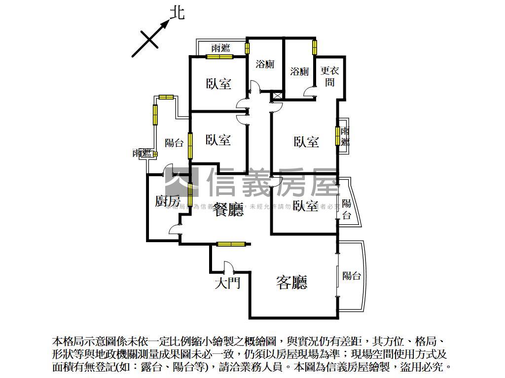 觀市政美視野４房雙平車位房屋室內格局與周邊環境