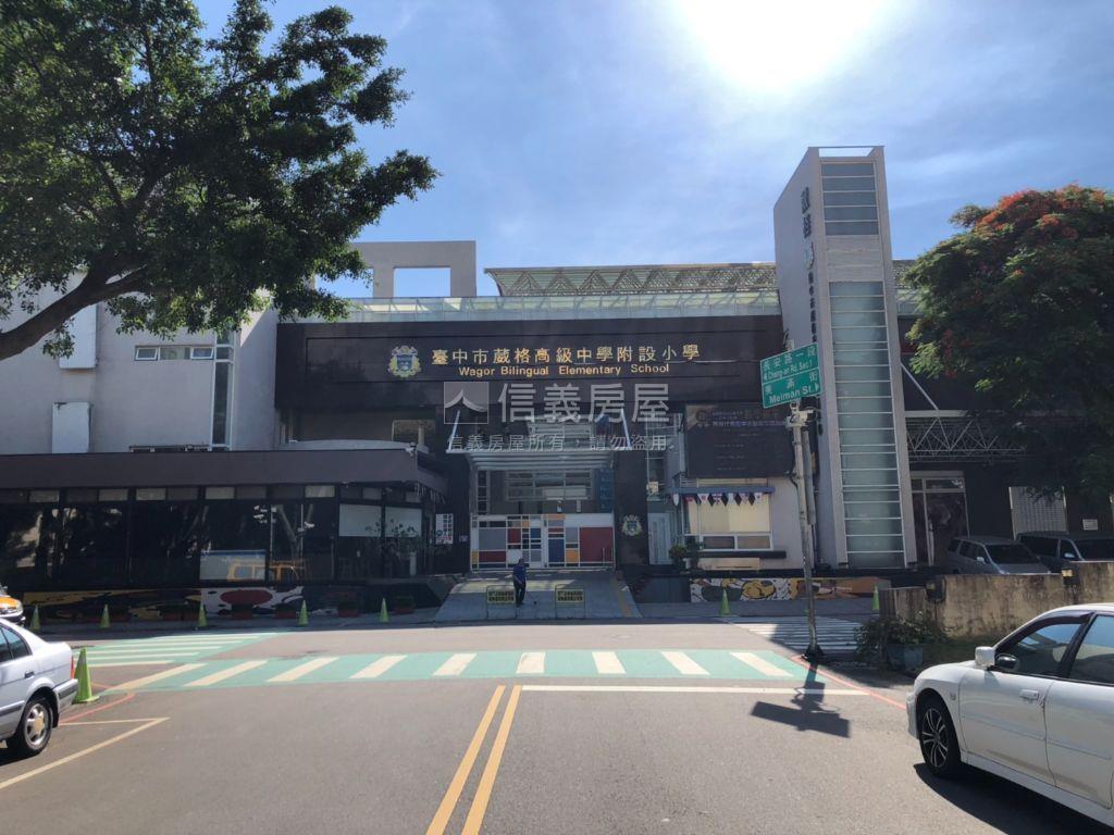 觀市政美視野４房雙平車位房屋室內格局與周邊環境