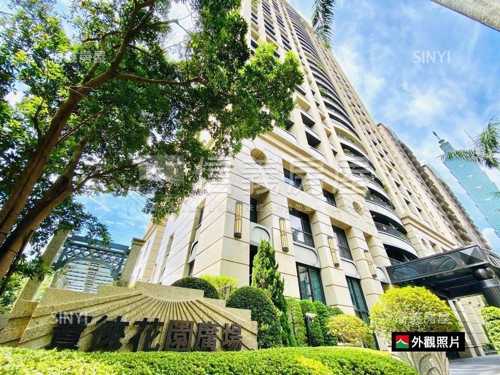 【新接】計劃區花園帝景房屋室內格局與周邊環境
