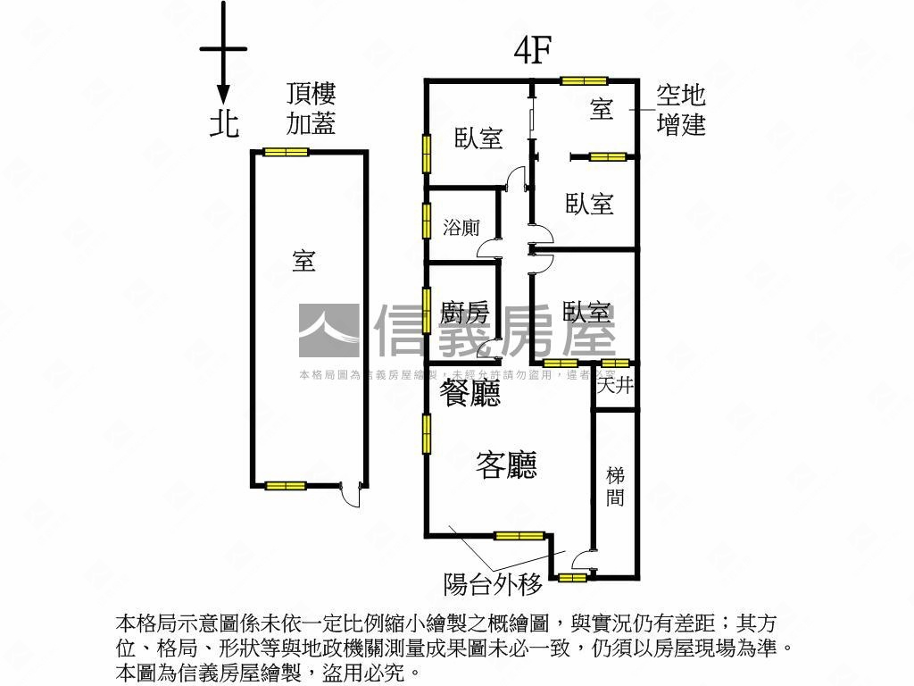 大智街邊間三房房屋室內格局與周邊環境