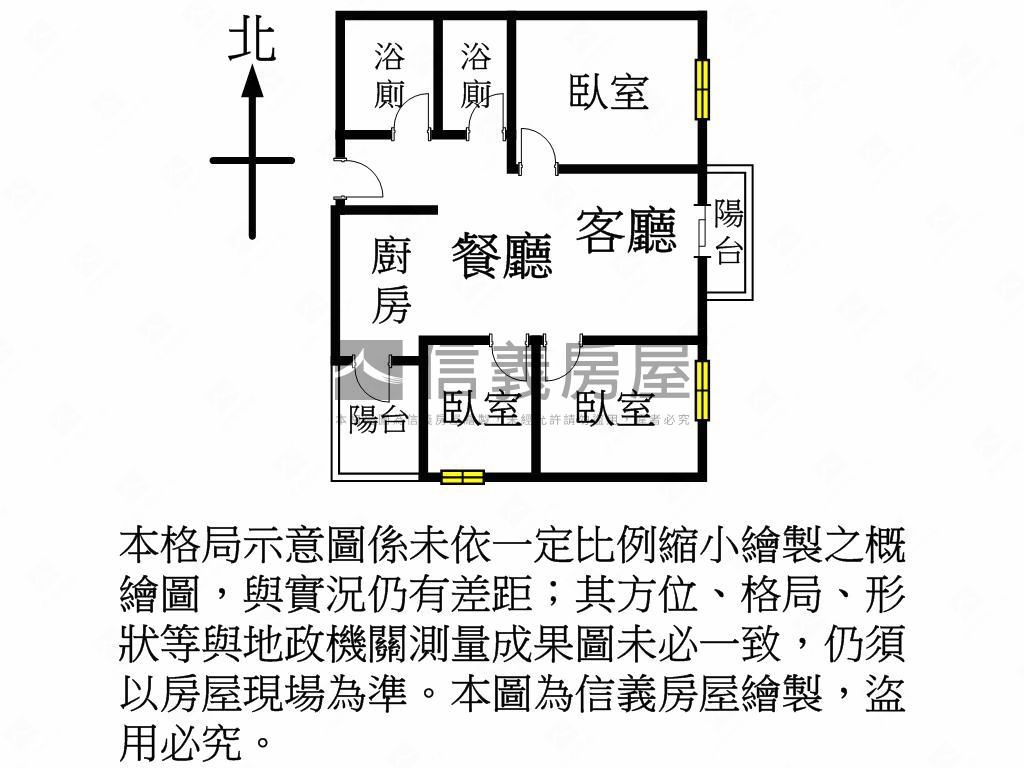 麗寶ＦｉＫａ三房車位房屋室內格局與周邊環境