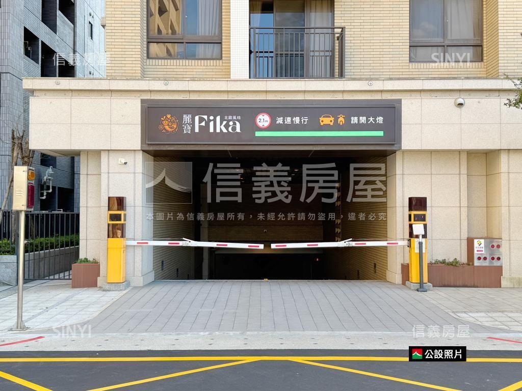 麗寶ＦｉＫａ三房車位房屋室內格局與周邊環境