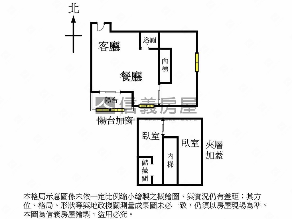 麗園道高樓兩房視野戶房屋室內格局與周邊環境