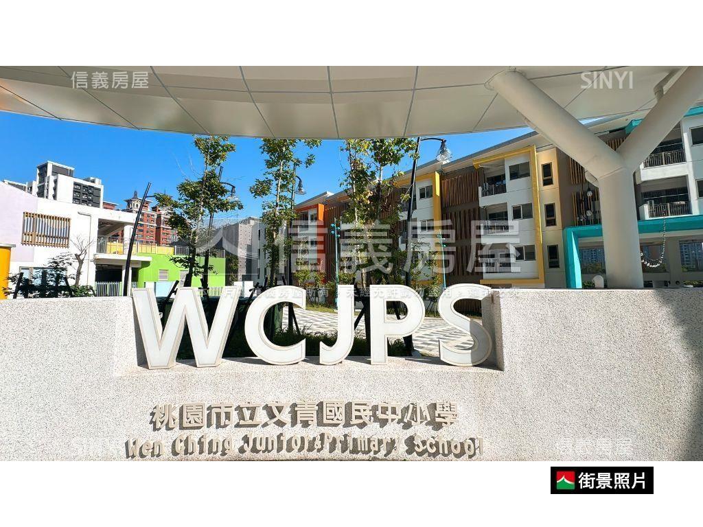 合謙學綠景三房車位房屋室內格局與周邊環境