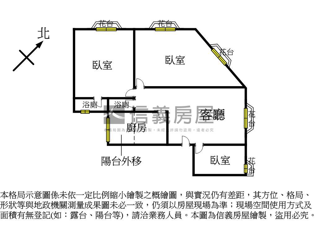 慈華街三房電梯華廈房屋室內格局與周邊環境