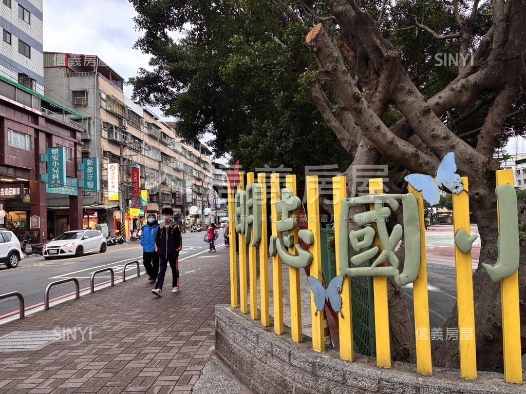 近明志國小金店面房屋室內格局與周邊環境