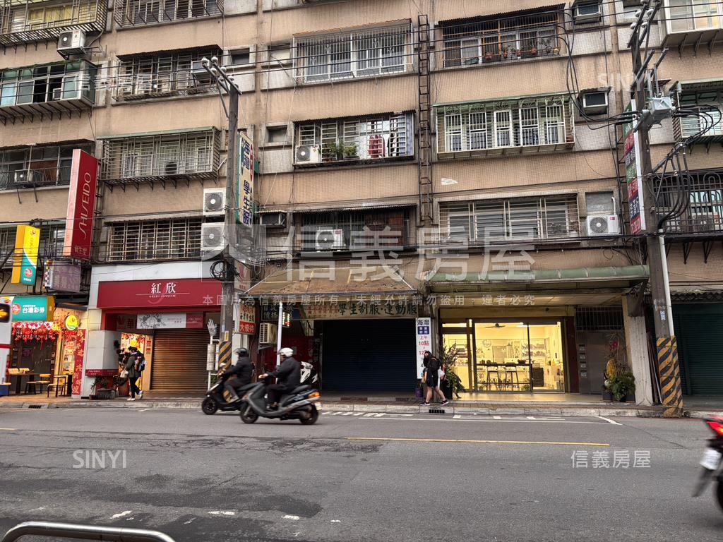 近明志國小金店面房屋室內格局與周邊環境